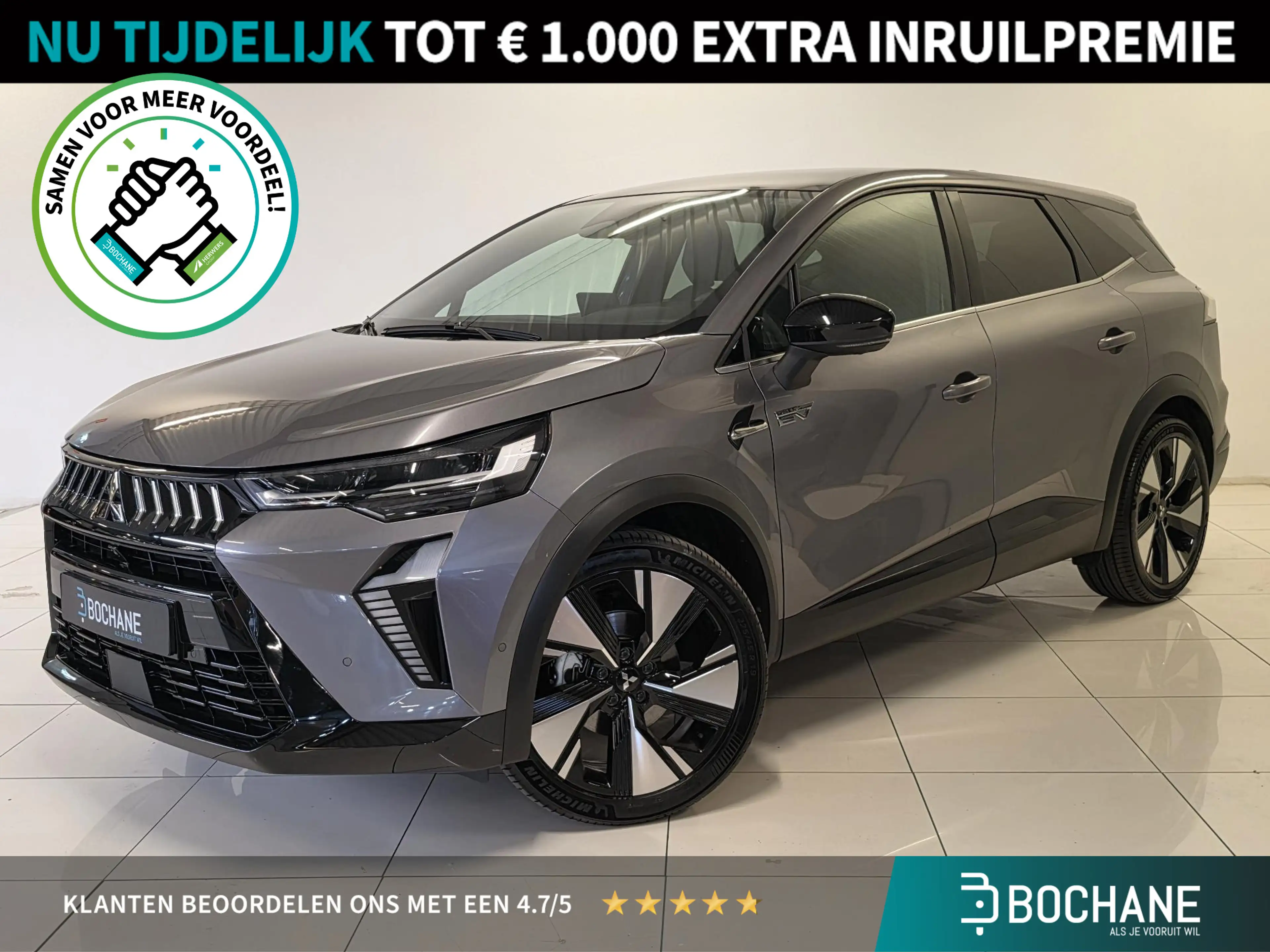 Mitsubishi Grandis 1.8 HEV Instyle | Camera | Stoel en stuurverwarmin