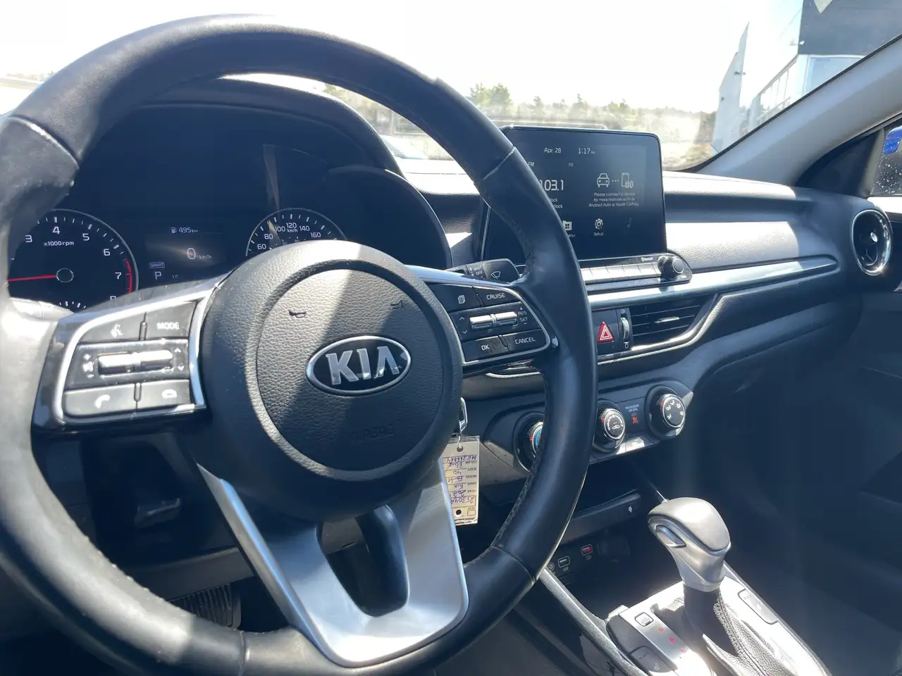 Kia Forte снимка Kia Forte