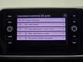 Volkswagen T-Roc T-Roc 2.0 TDI 150 CV DSG 4MOTION Style Blanc - thumbnail 14