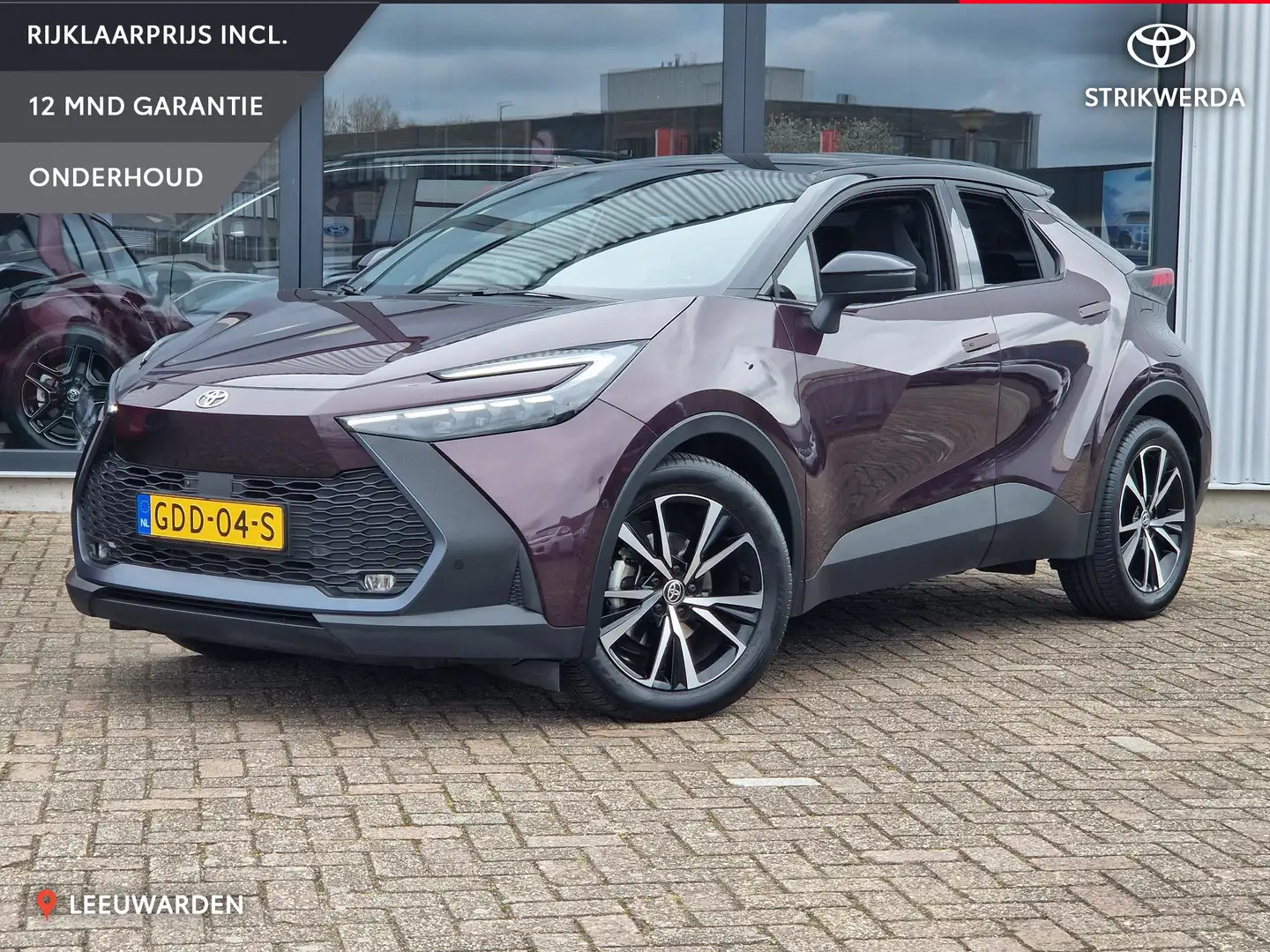 Toyota C-HR 1.8 Hybrid 140 First Edition Paars - 1