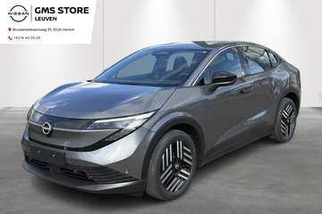 Engage Plus 52kWh