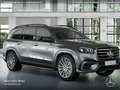 Mercedes-Benz GLS 450 4M AMG+NIGHT+PANO+360+AHK+MULTIBEAM+STHZG Grau - thumbnail 20