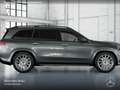 Mercedes-Benz GLS 450 4M AMG+NIGHT+PANO+360+AHK+MULTIBEAM+STHZG Grau - thumbnail 21