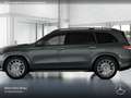 Mercedes-Benz GLS 450 4M AMG+NIGHT+PANO+360+AHK+MULTIBEAM+STHZG Grau - thumbnail 6