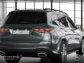 Mercedes-Benz GLS 450 4M AMG+NIGHT+PANO+360+AHK+MULTIBEAM+STHZG Grau - thumbnail 5
