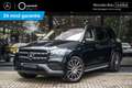 Mercedes-Benz GLS 580 4MATIC Premium Plus AMG | Standkachel | Luchtverin Schwarz - thumbnail 38