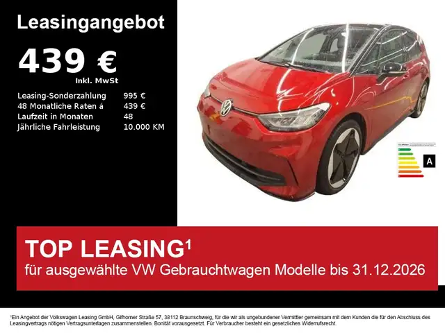 Volkswagen ID.3 Pro S Black Style 84 kWh+ACC+KAMERA+NAVI+WÄRMEPUMP