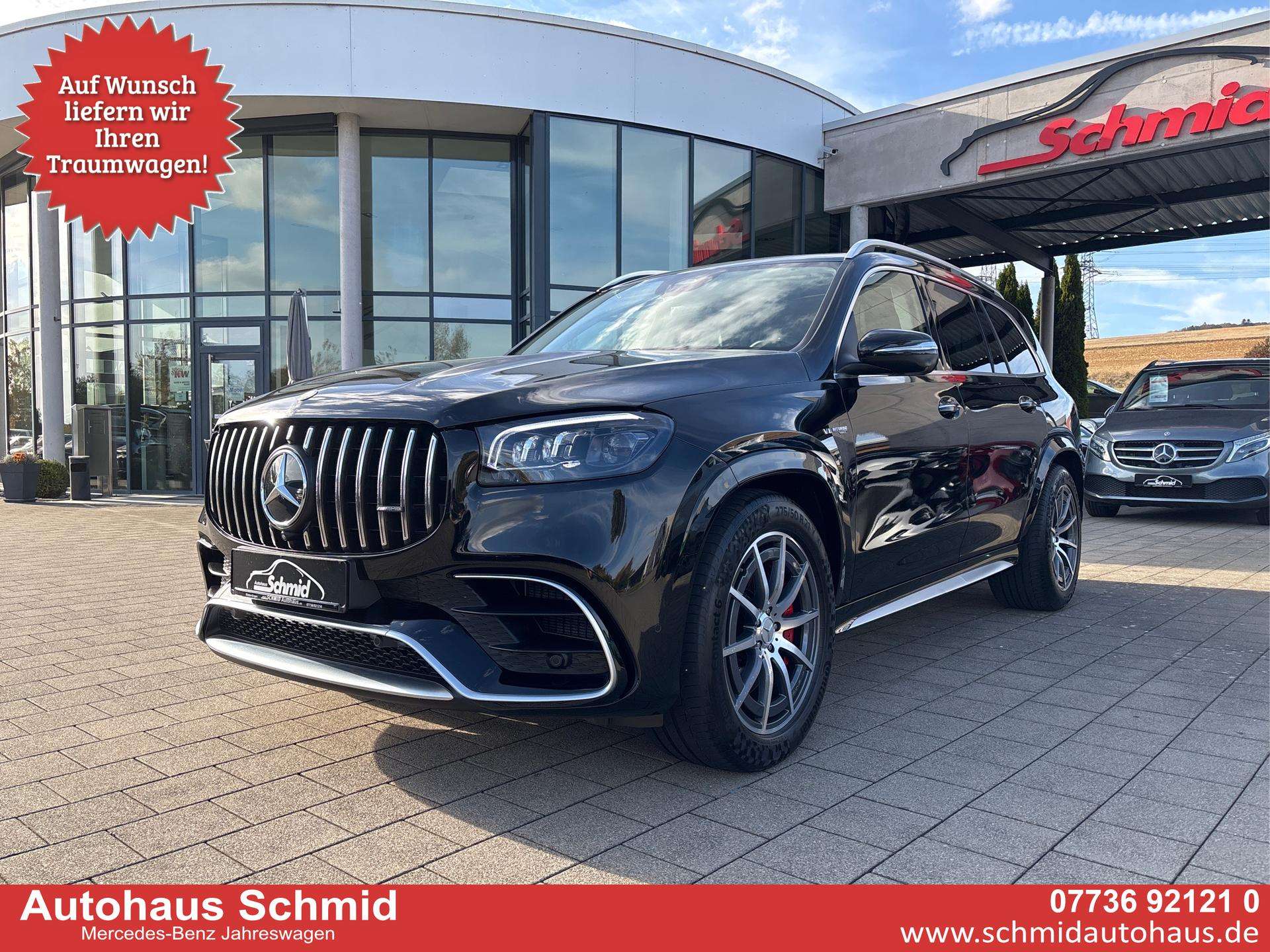 2025 Mercedes Benz GLS 63 AMG