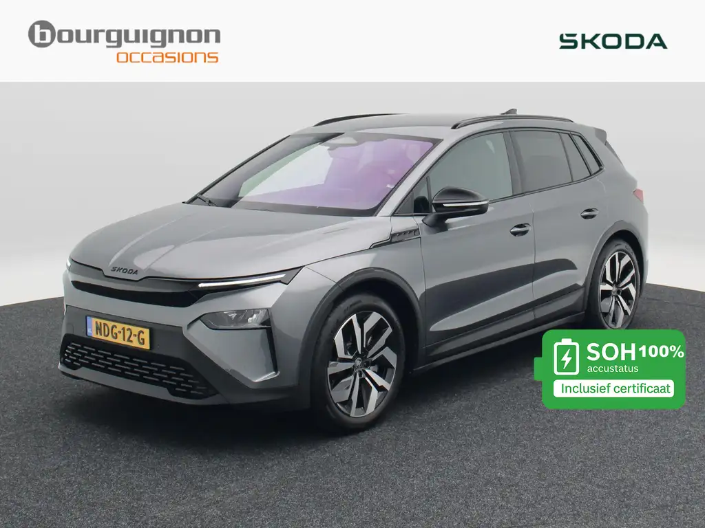 Skoda Elroq 2026 из Европы — купить под ключ