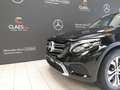 Mercedes-Benz GLC 220 220d 4MATIC DOS 7705 Чорний - thumbnail 21