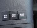 Toyota Auris Hybrid Automatik, 5-türig, Alu, Nebel, Navi, - thumbnail 19