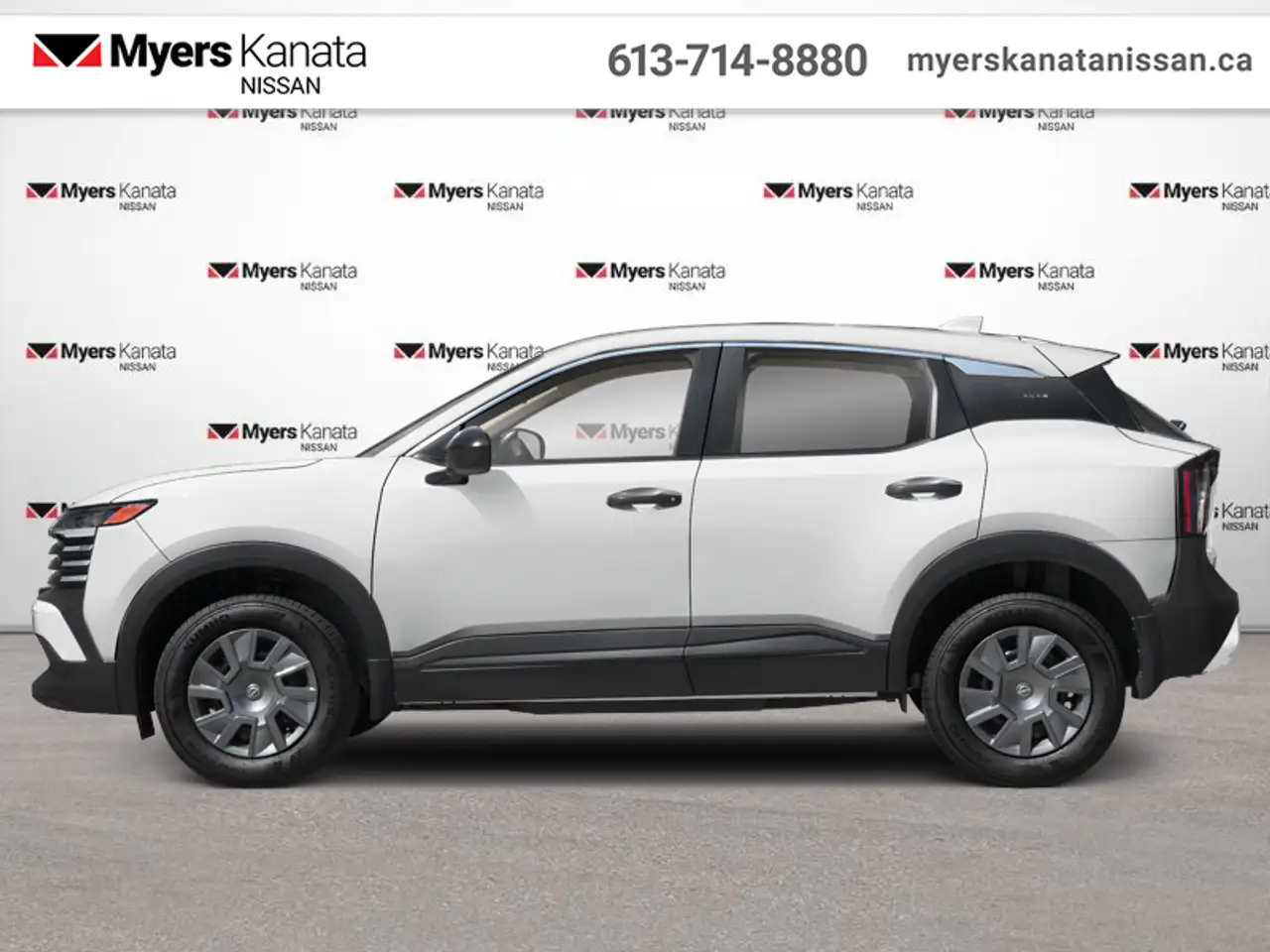 2026 Nissan Kicks