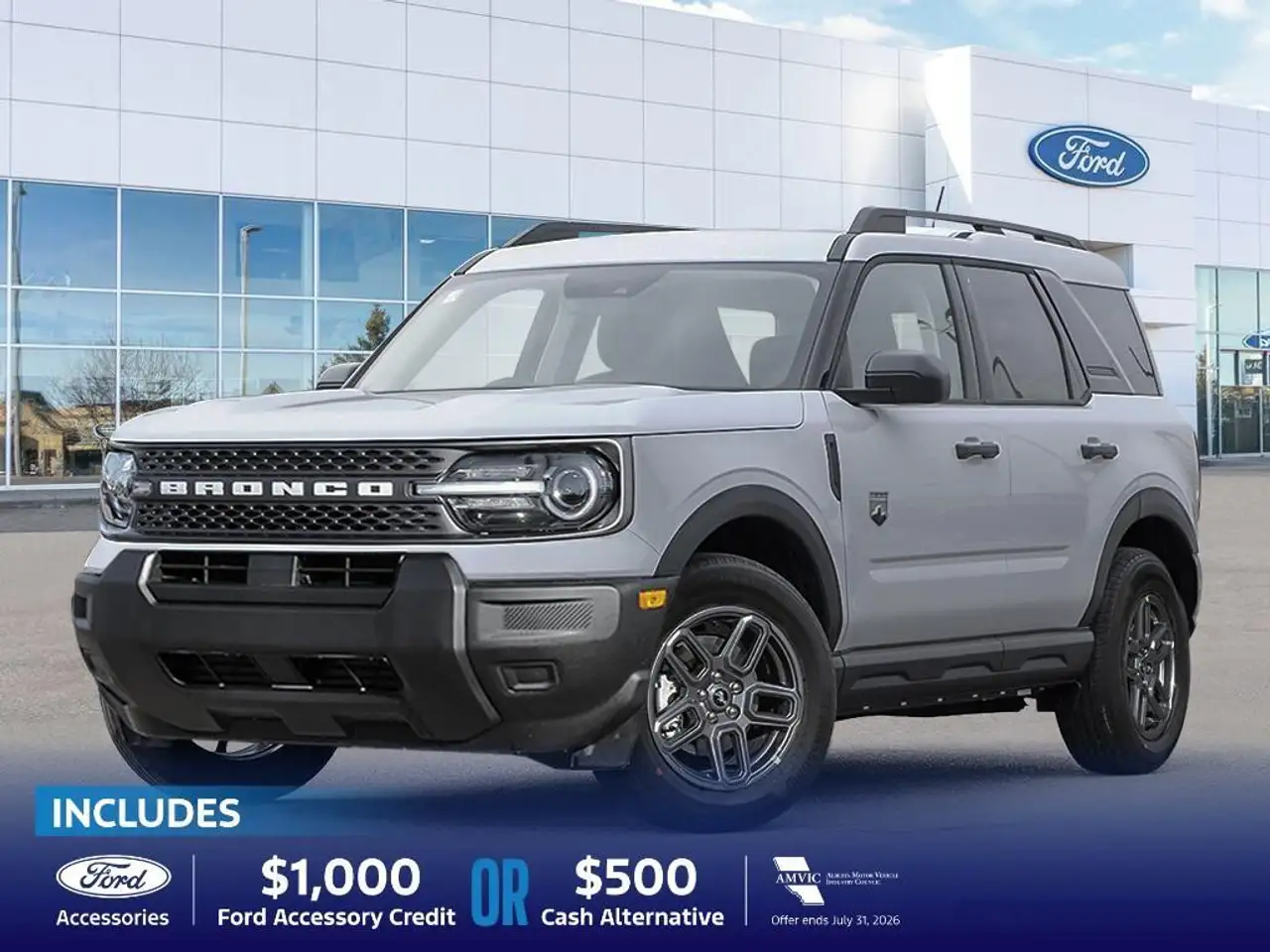 2026 Ford Bronco Sport