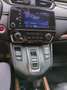Honda CR-V CR-V 2.0 i- Hybrid 4WD Elegance Festpreis Weiß - thumbnail 11