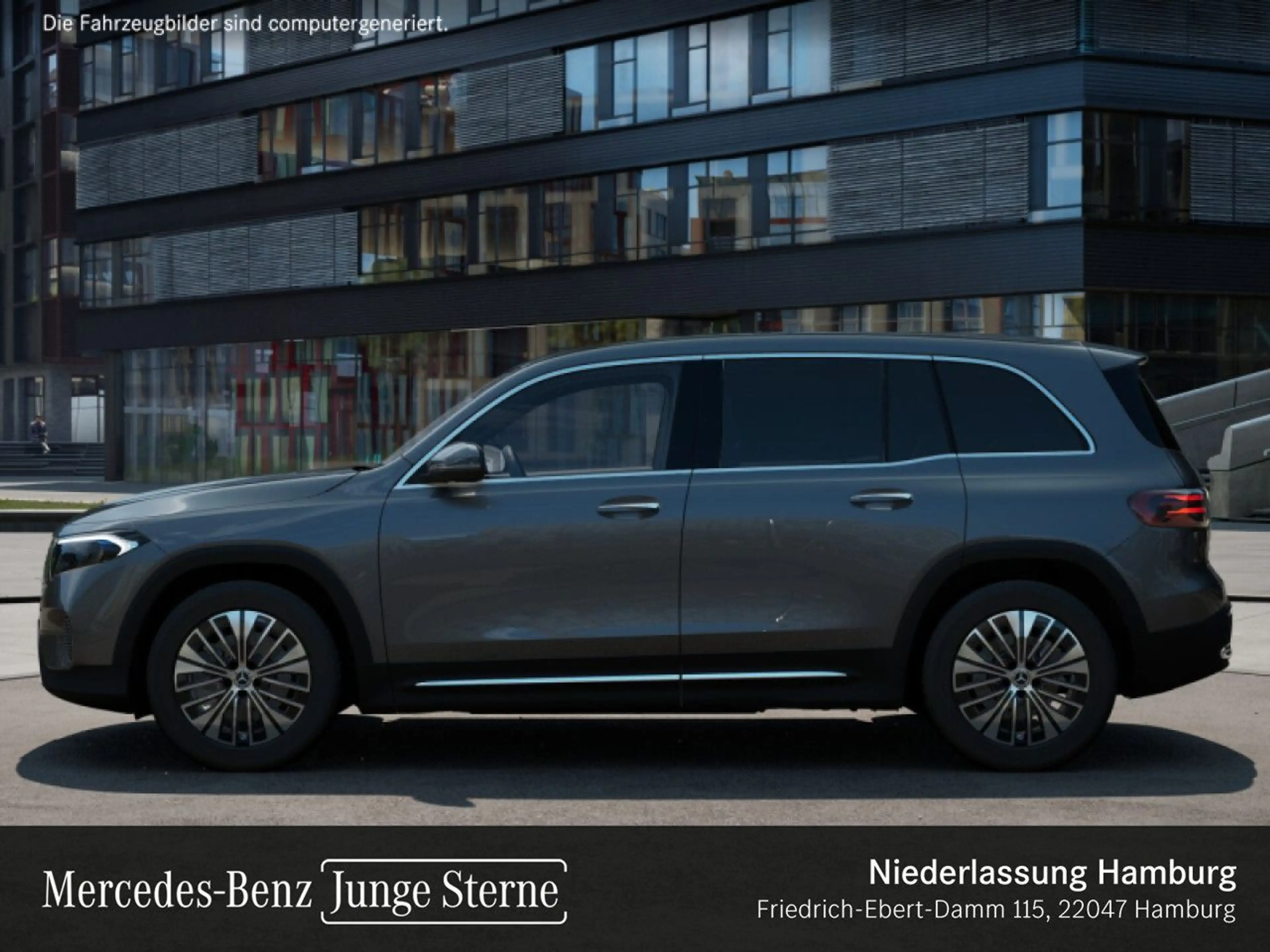 Mercedes-Benz EQB 300 4M ELECTRICART+PLUS-PAKET+360+KEYLESS+SPUR — photo 6