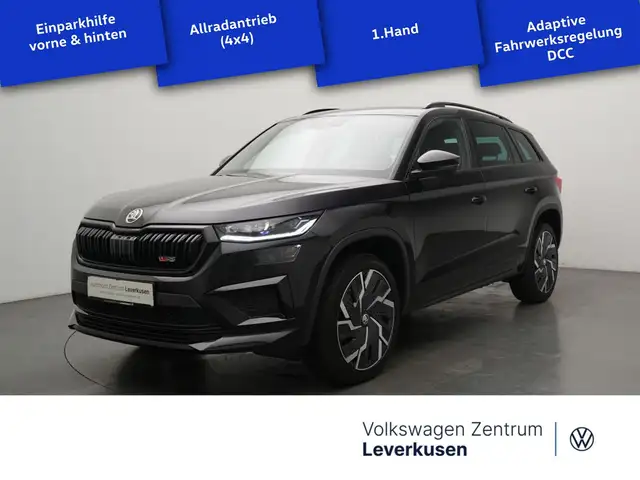 Skoda Kodiaq RS 4x4 AHK MATRIX ACC DCC NAVI VIRT LE