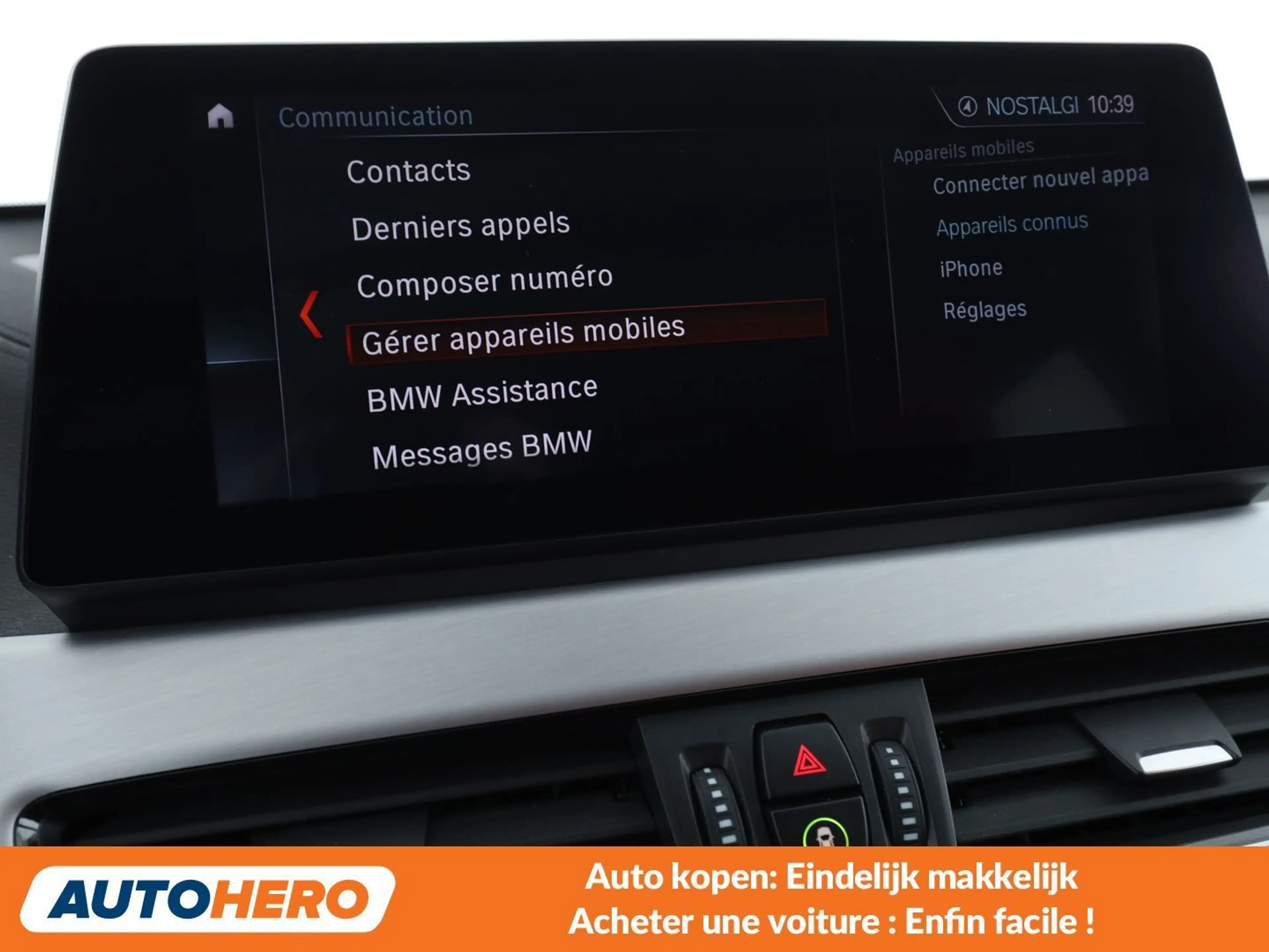 BMW X2 sDrive 18i — photo 7