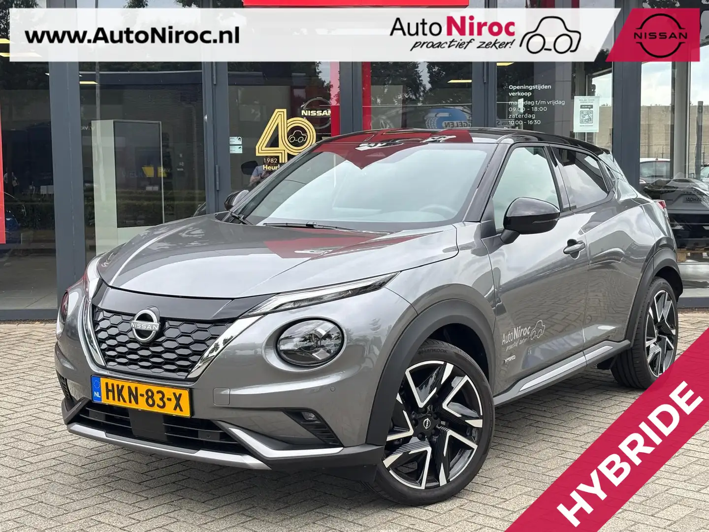 Nissan Juke Hybrid 143 N-Design | AUTOMAAT | TWO-TONE | COLD P Gris - 1