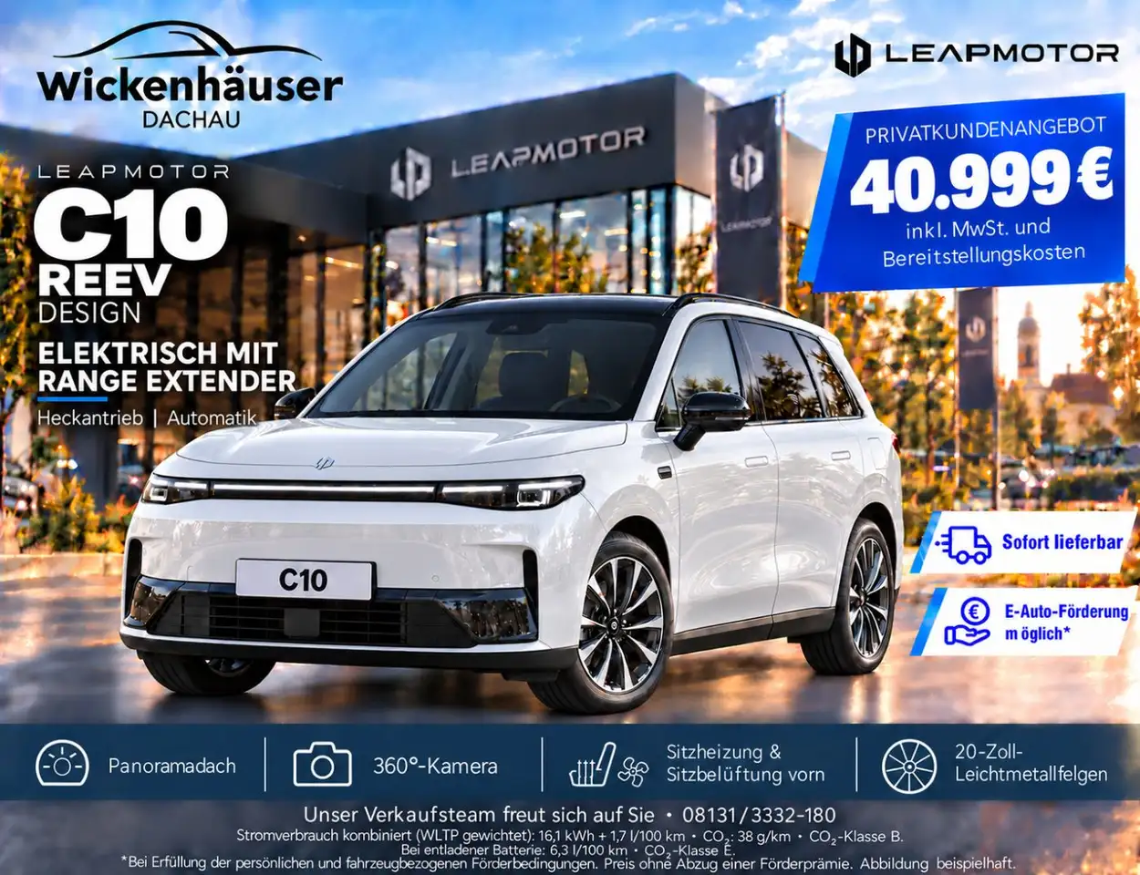 Leapmotor C10