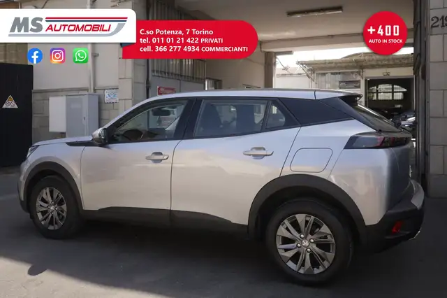 Peugeot 2008 view 15