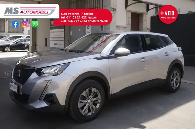 Peugeot 2008 view 11