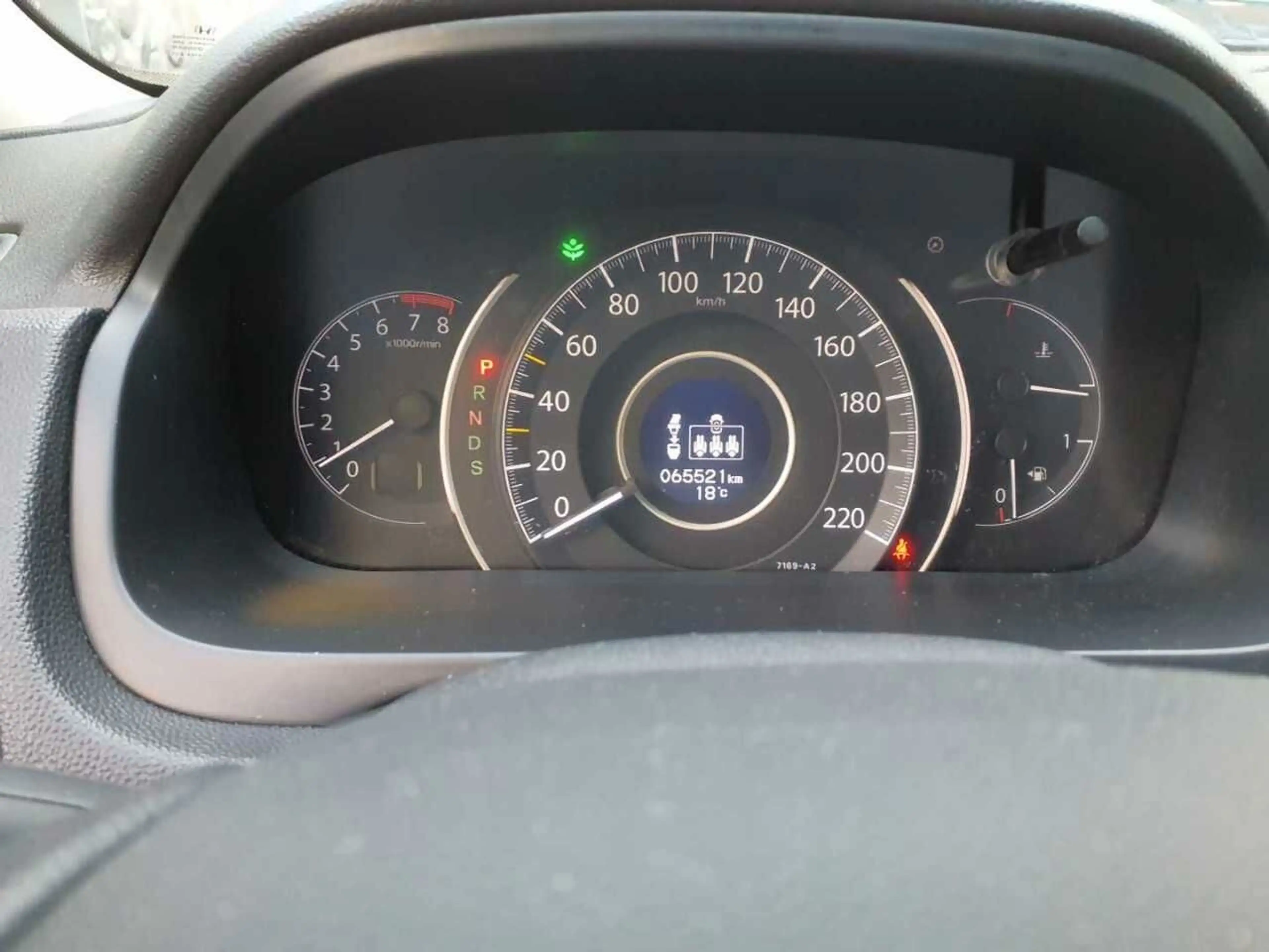 Honda CR-V Elegance 4WD — photo 3