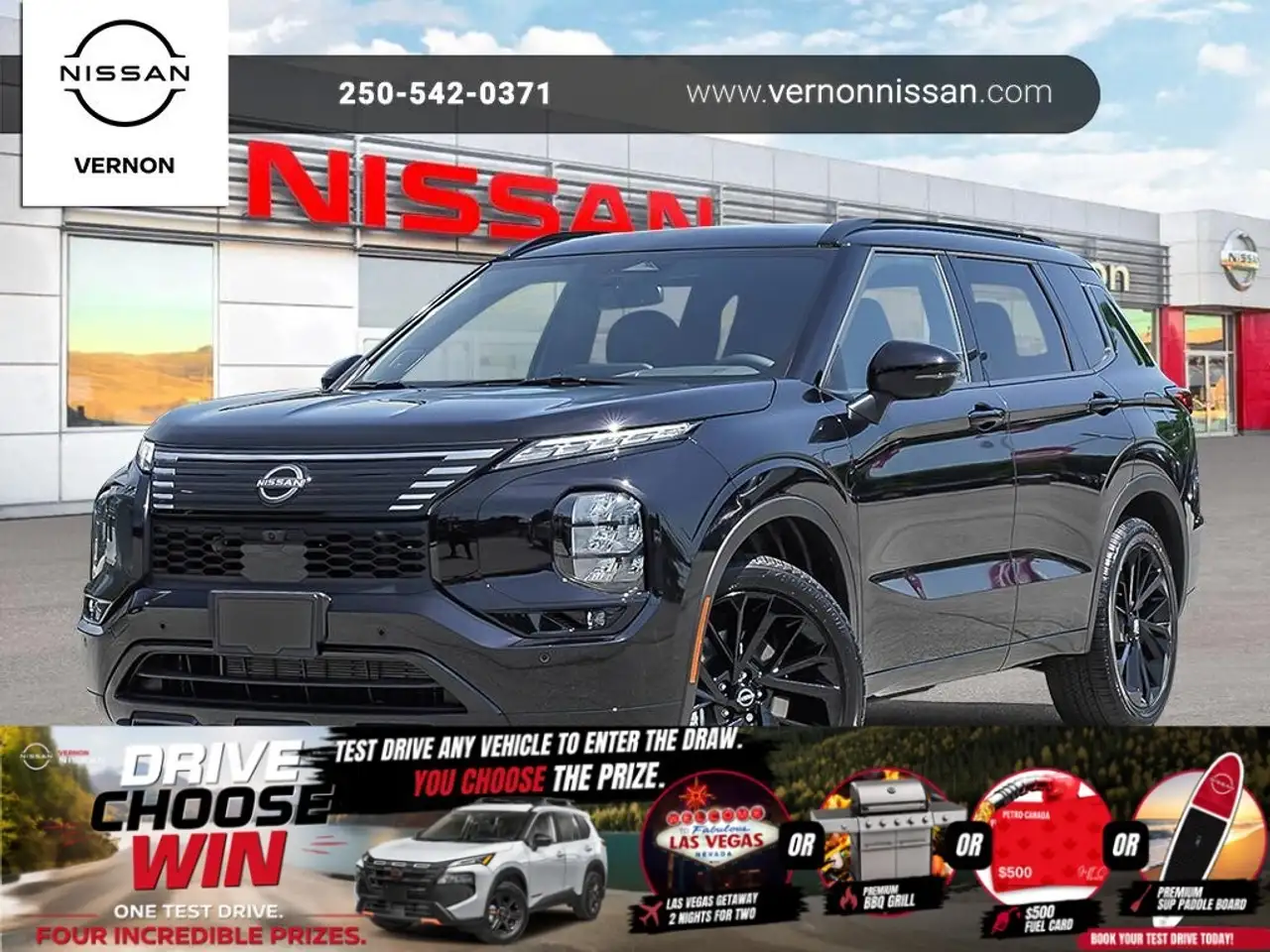 2026 Nissan Rogue