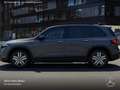 Mercedes-Benz EQB 250 PROG+NIGHT+PLUS-PAKET+PANO+KAMERA+KEYLESS Grau - thumbnail 6