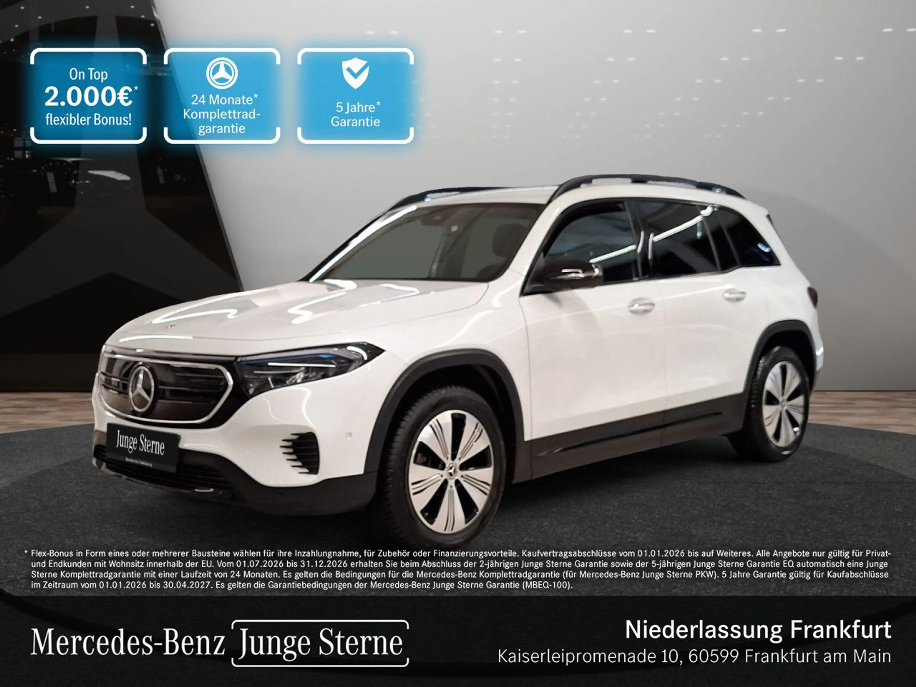 Mercedes-Benz EQB 250 PROG+NIGHT+PLUS-PAKET+360+KEYLESS+SPUR