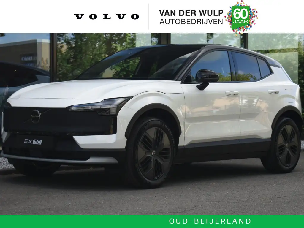 Volvo EX30 2026 из Европы — купить под ключ