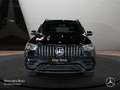 Mercedes-Benz GLE 63 AMG GLE 63 S 4M NIGHT+PANO+360+AHK+MULTIBEAM+FAHRASS Negru - thumbnail 3