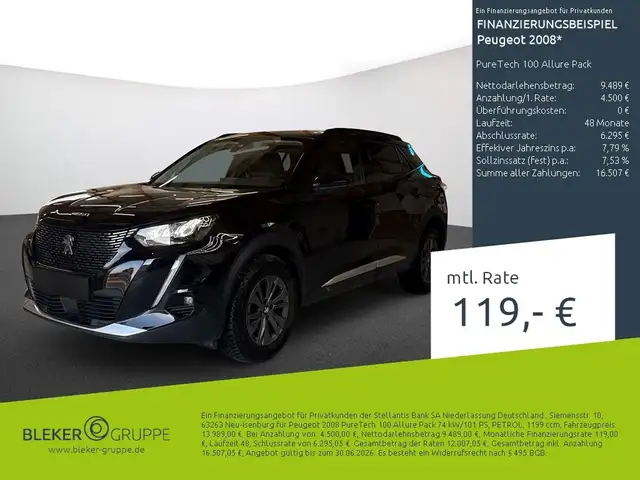 Peugeot 2008 PureTech 100 Allure Pack