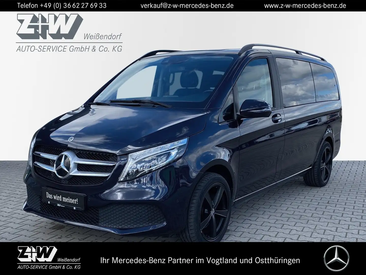 Mercedes-Benz V 250 V 250 d 4MATIC Lang AHK*SHZ*4MATIC*8SITZ Синий - 1