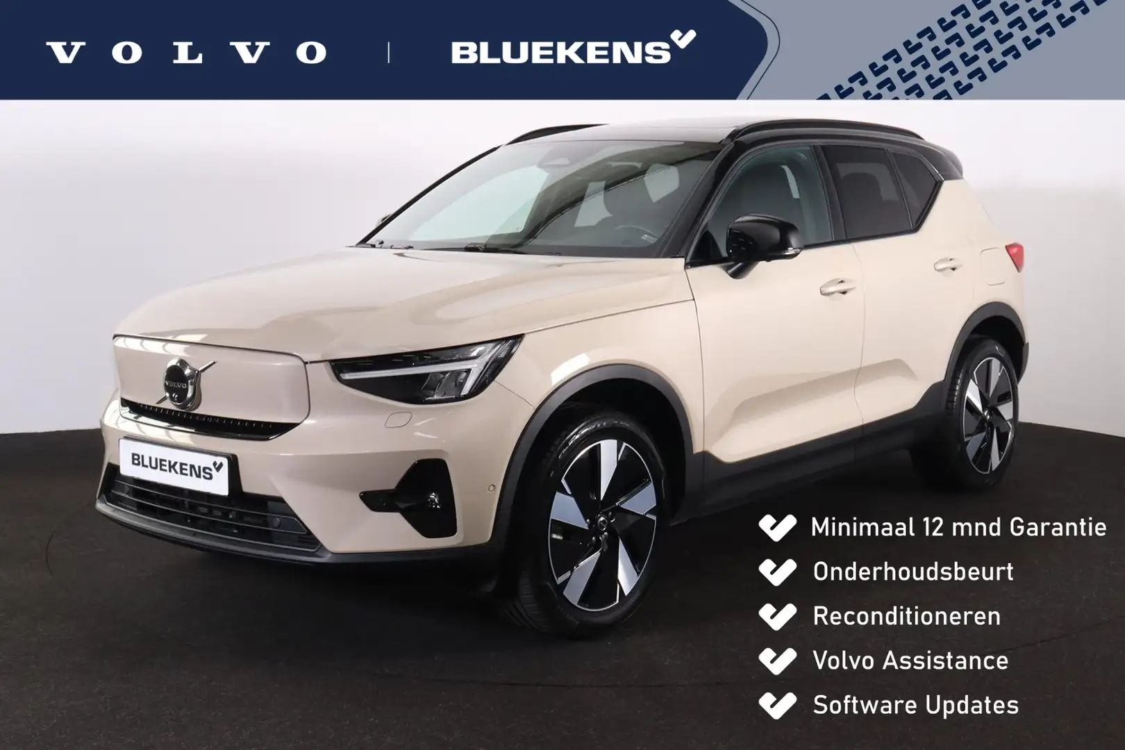 Volvo EX40 Extended Range Ultra 82 kWh - Panorama/schuifdak - Beige - 1
