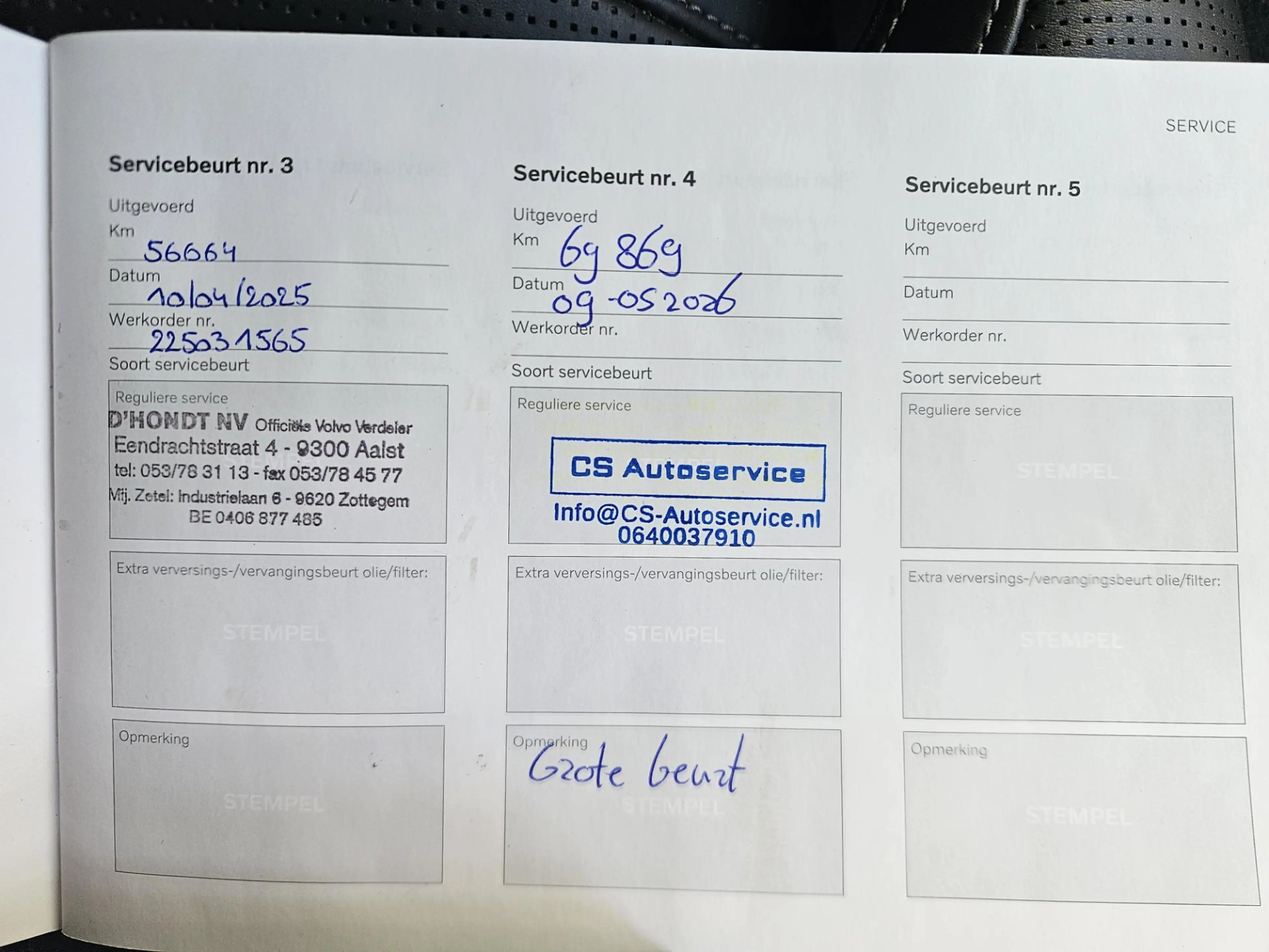 Volvo V60 2.0 T8 Recharge PHEV 455 pk Plus Bright AWD | Pano — photo 36