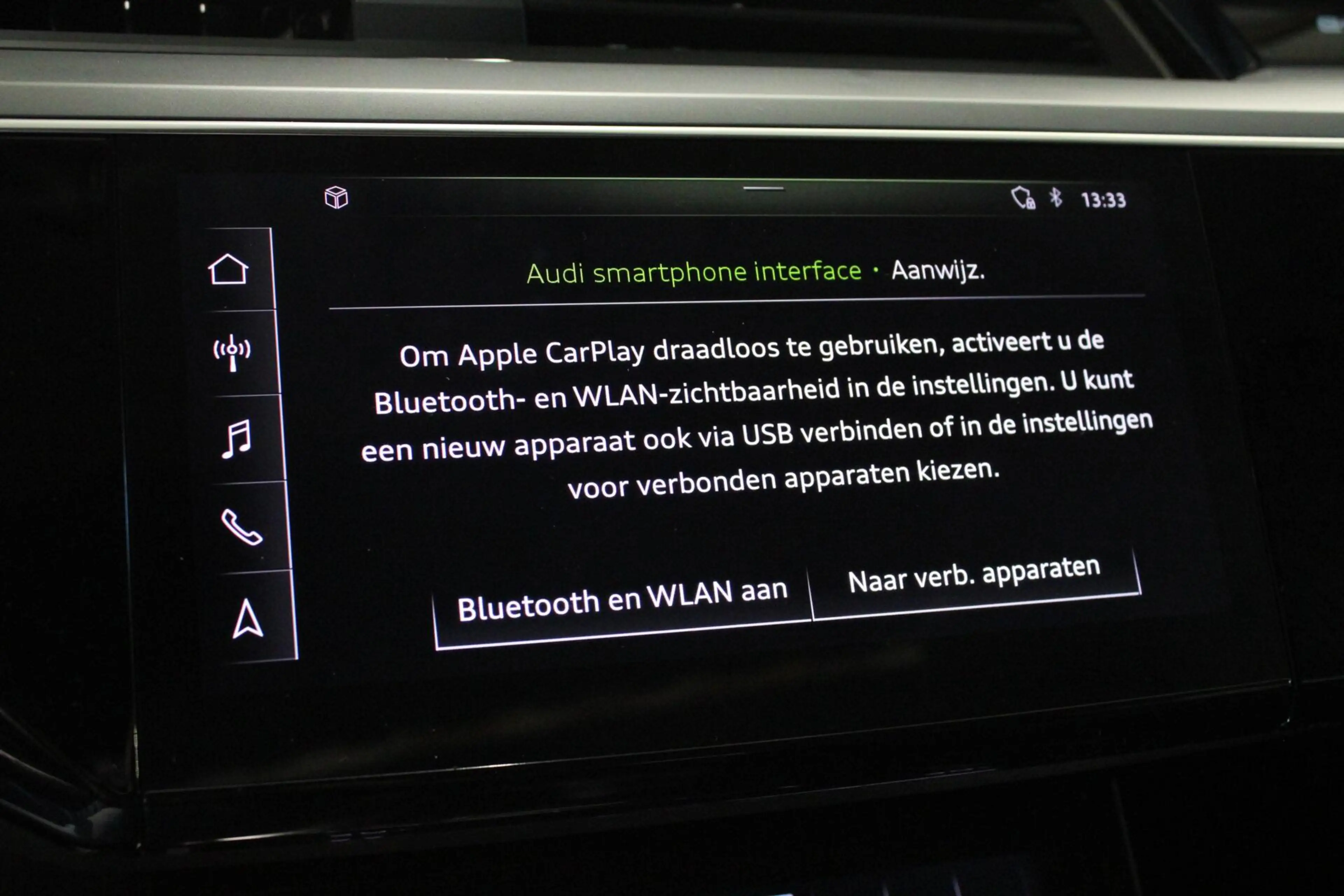 Audi e-tron 50 quattro 71 kWh | 91,2% SoH | PANO | TRKHAAK | — photo 21