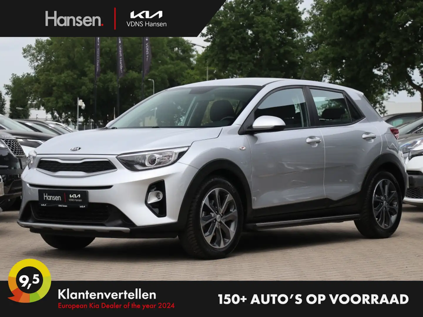 Kia Stonic 1.2 MPi ComfortPusLine Navigator I Trekhaak I Came Grau - 1