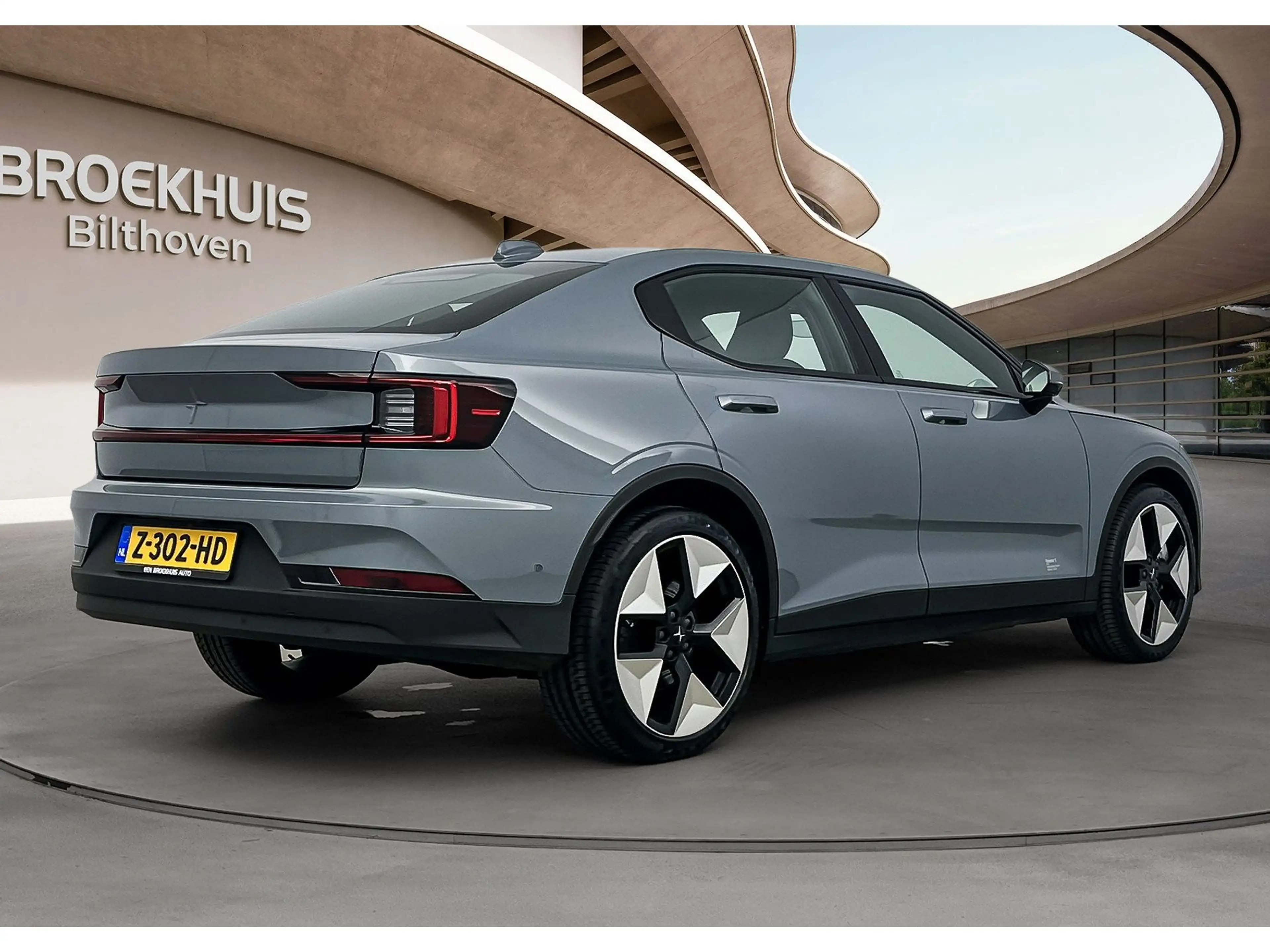 Polestar 2 Standard Range Single Motor 69 kWh | Pilot Pack | — photo 5