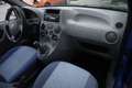 Fiat Panda FIAT Panda 1.1 Active  Unicoproprietario Blu/Azzurro - thumbnail 8