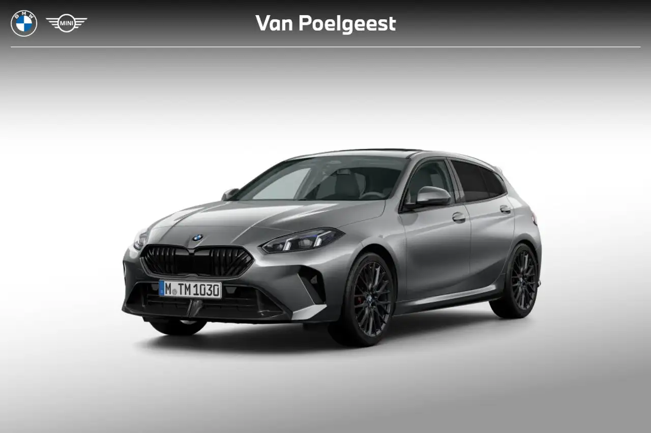 BMW 1 Series 2026