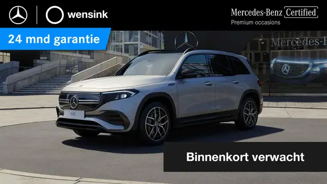 Mercedes-Benz EQB 300 4MATIC AMG Line | Panorama-schuifdak | Elec voorst