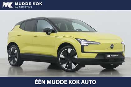 Volvo EX30 Single Motor Extended Range Plus 69 kWh | Stoel+St