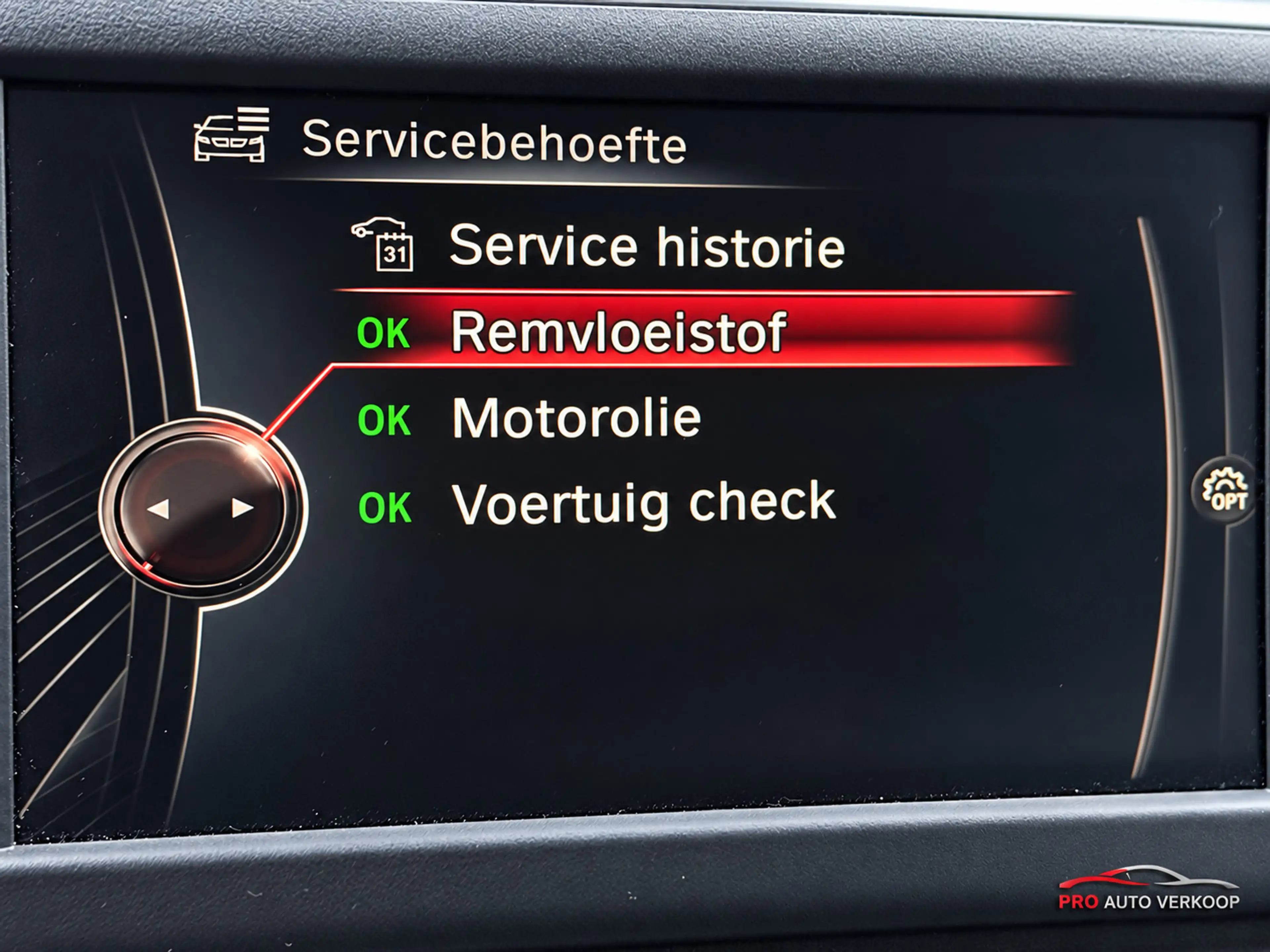 BMW 218 2-serie Active Tourer 218i Essential Bots assit_Tr — photo 11