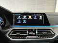 BMW X5 xDrive45e, el.AHK,Bowers & Wilkins,Pano Silber - thumbnail 20