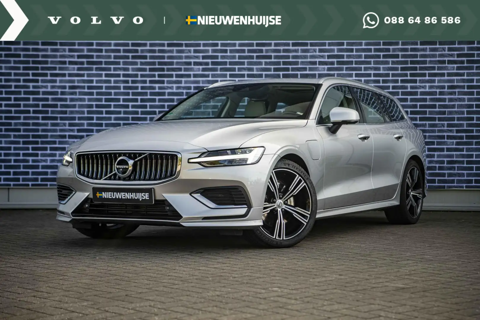 Volvo V60 2.0 T6 Recharge AWD Inscription | Long Range | Pan Grau - 1