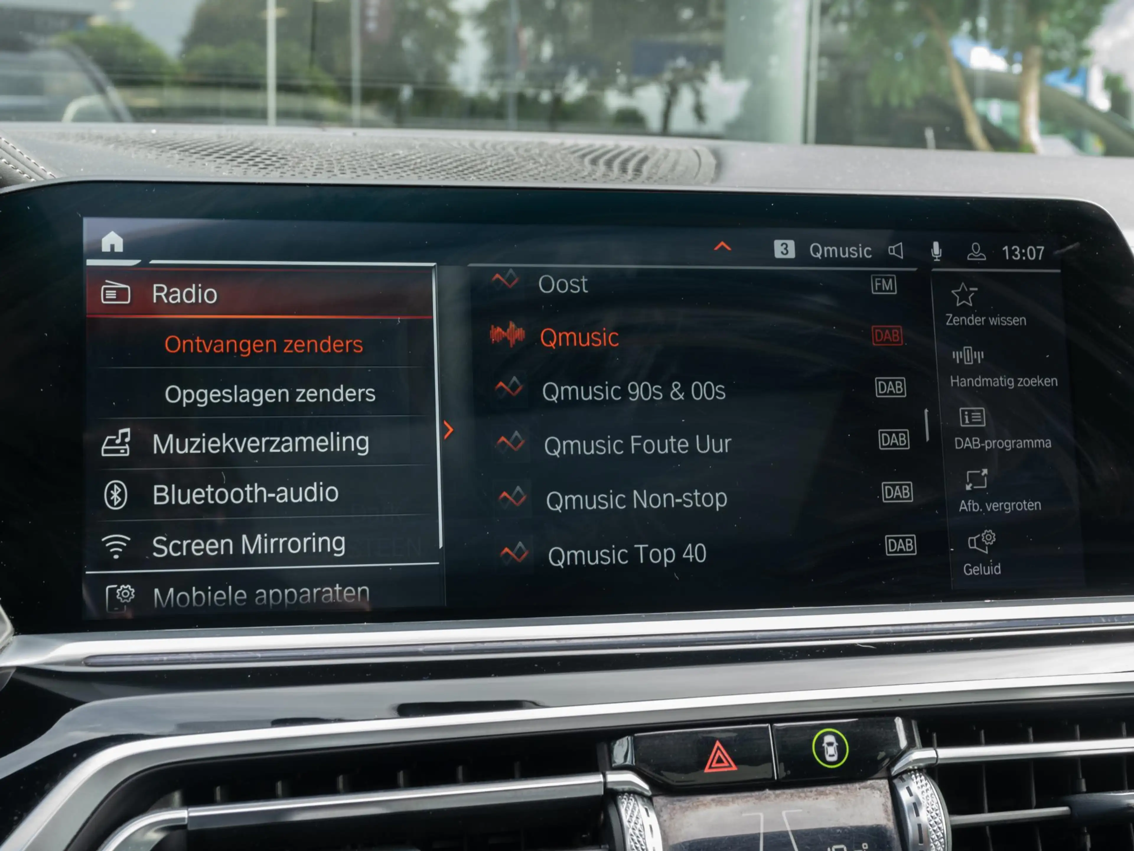 BMW X5 xDrive45e High Executive | Elc trekhaak | Sky-Loun — photo 35