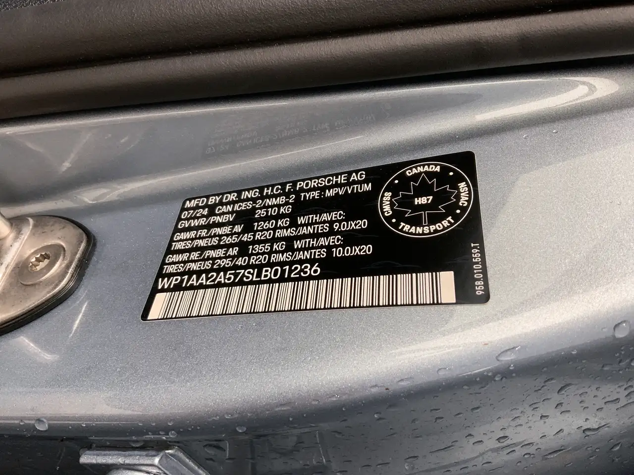 Porsche Macan снимка Porsche Macan