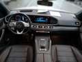 Mercedes-Benz GLS 580 4M AMG*HUD*Distr.*7-Sitzer*Memory*Sitzkl Weiß - thumbnail 11