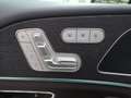 Mercedes-Benz GLS 580 4M AMG*HUD*Distr.*7-Sitzer*Memory*Sitzkl Weiß - thumbnail 18
