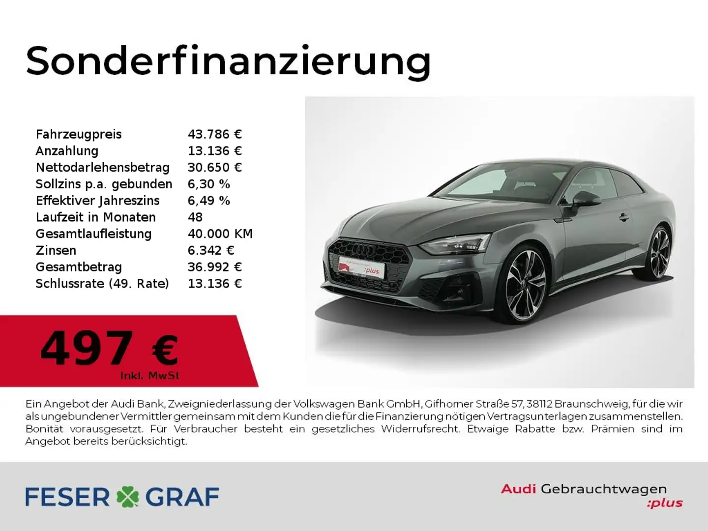 Audi A5 Coupé S line 40 TFSI 150(204) kW(PS) S tronic Grau - 1